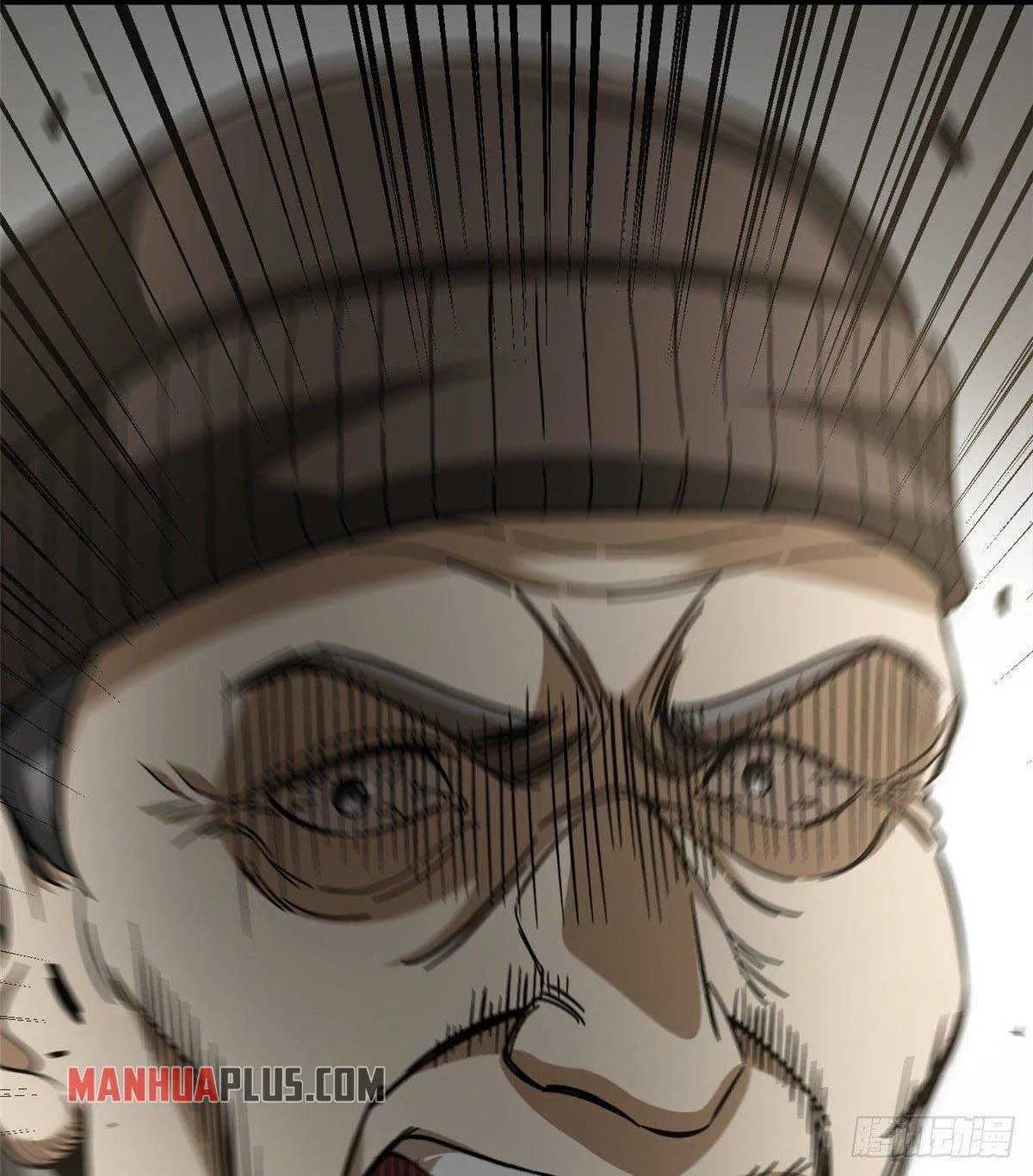Read Global Martial Arts chapter 99 image 47 on Lezhin