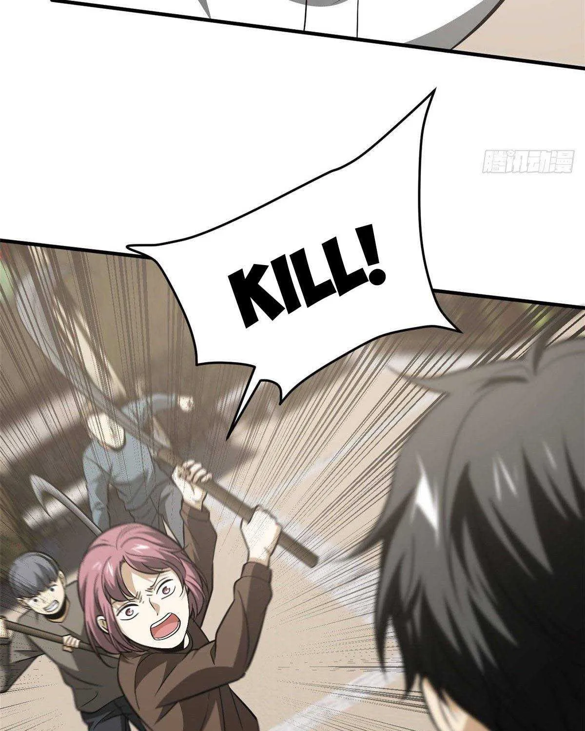 Read Global Martial Arts chapter 99 image 54 on Lezhin