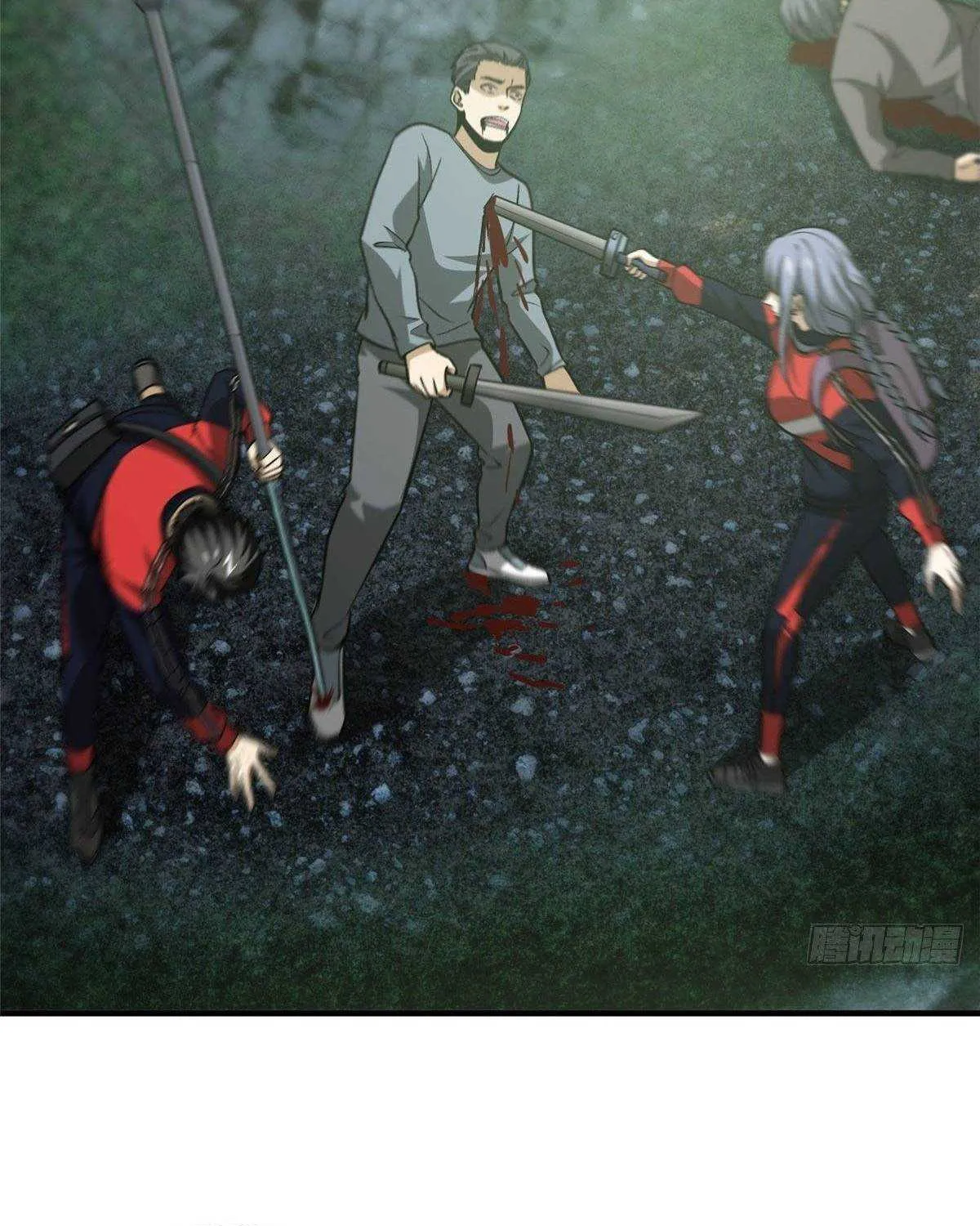 Read Global Martial Arts chapter 99 image 6 on Lezhin