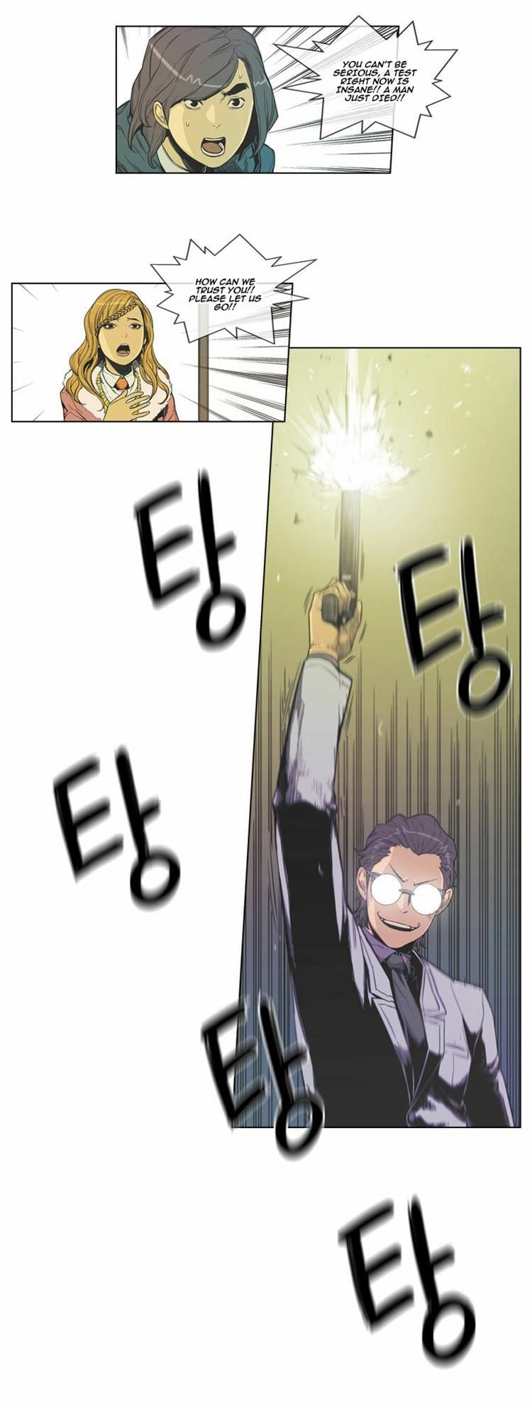 Read Glory Hill chapter 10 image 12 on Lezhin