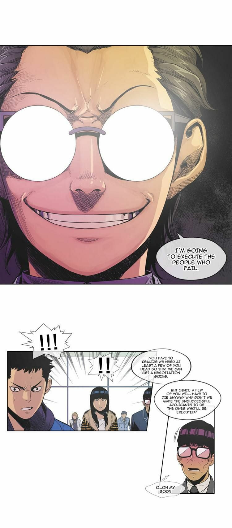 Read Glory Hill chapter 10 image 16 on Lezhin