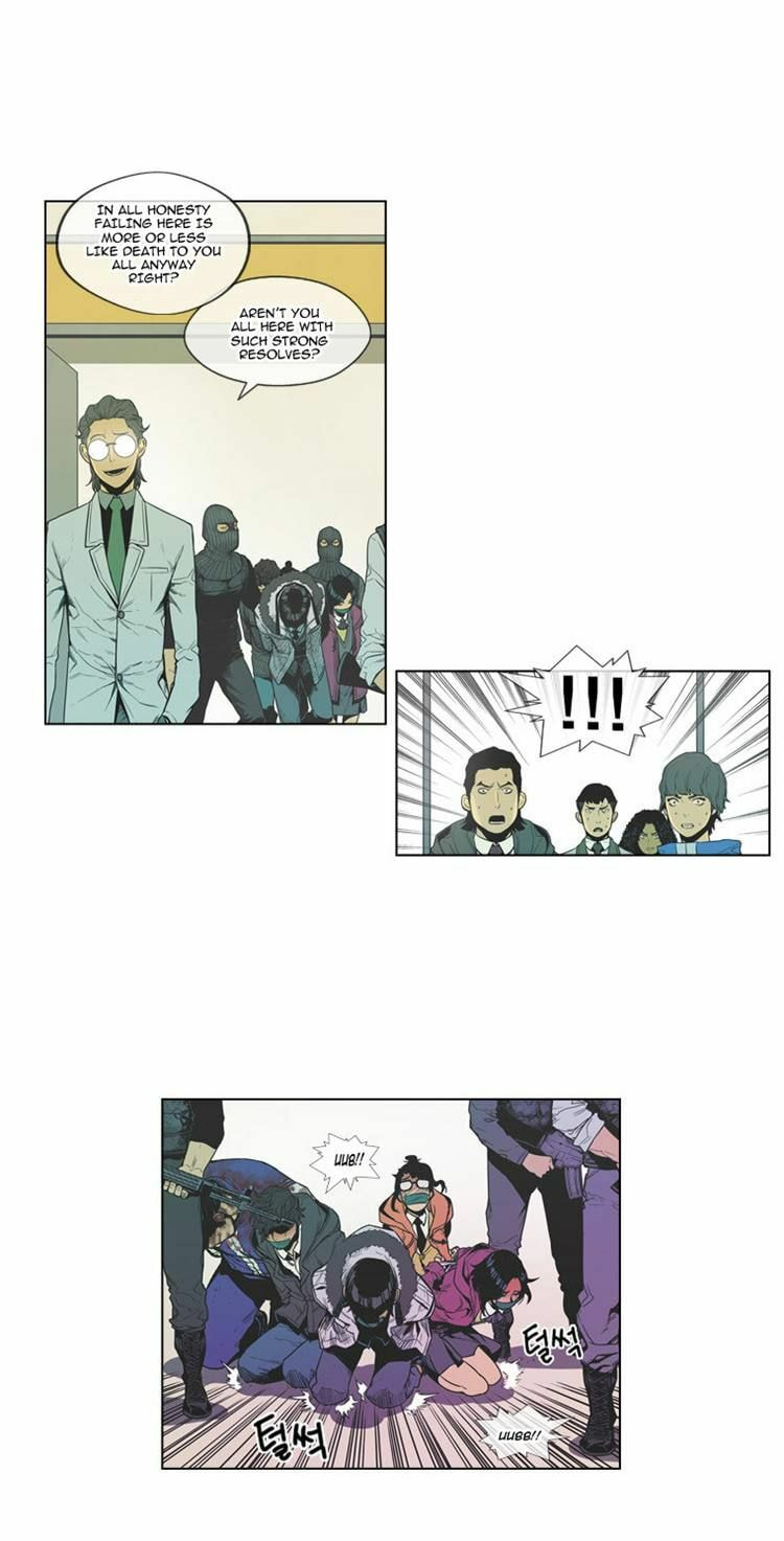 Read Glory Hill chapter 10 image 17 on Lezhin