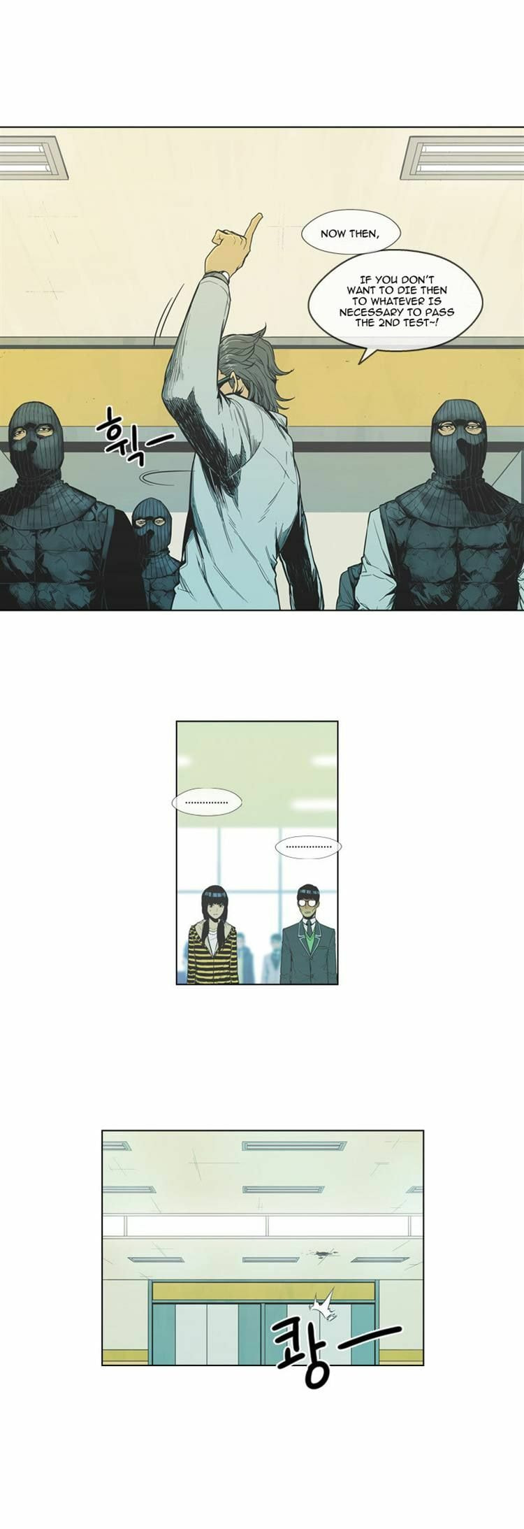 Read Glory Hill chapter 10 image 19 on Lezhin