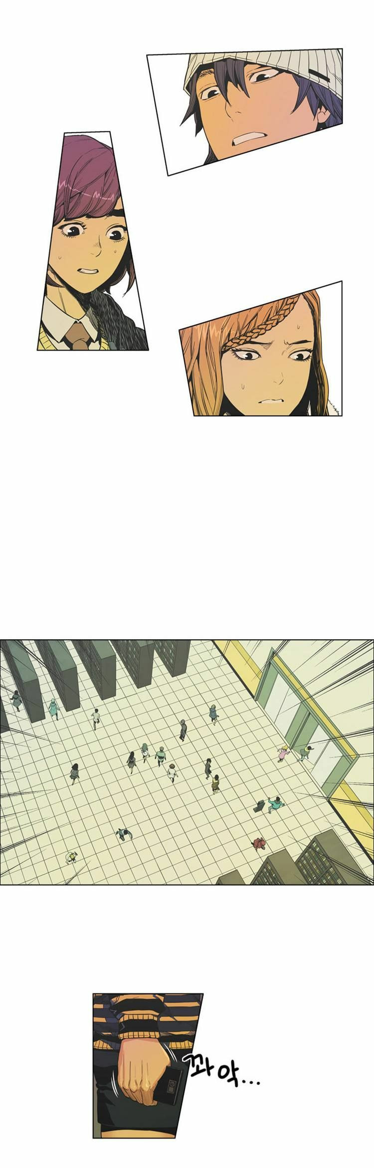 Read Glory Hill chapter 10 image 26 on Lezhin