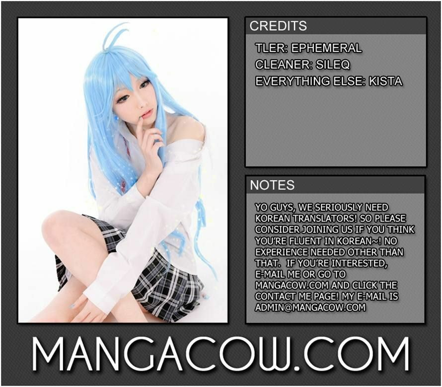 Read Glory Hill chapter 10 image 28 on Lezhin