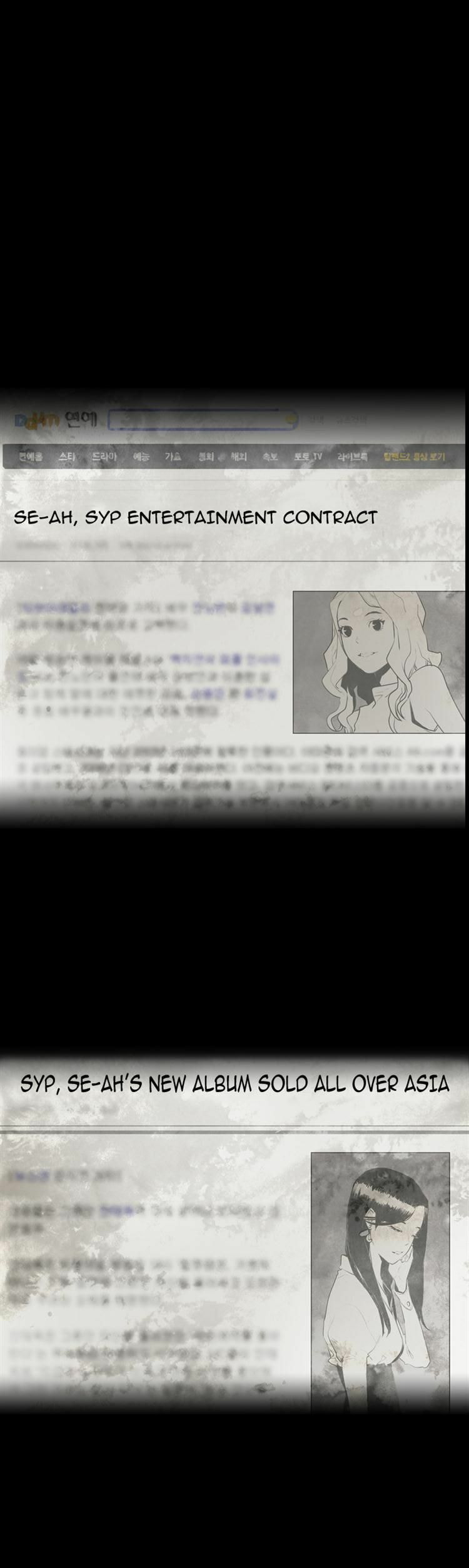 Read Glory Hill chapter 11 image 23 on Lezhin