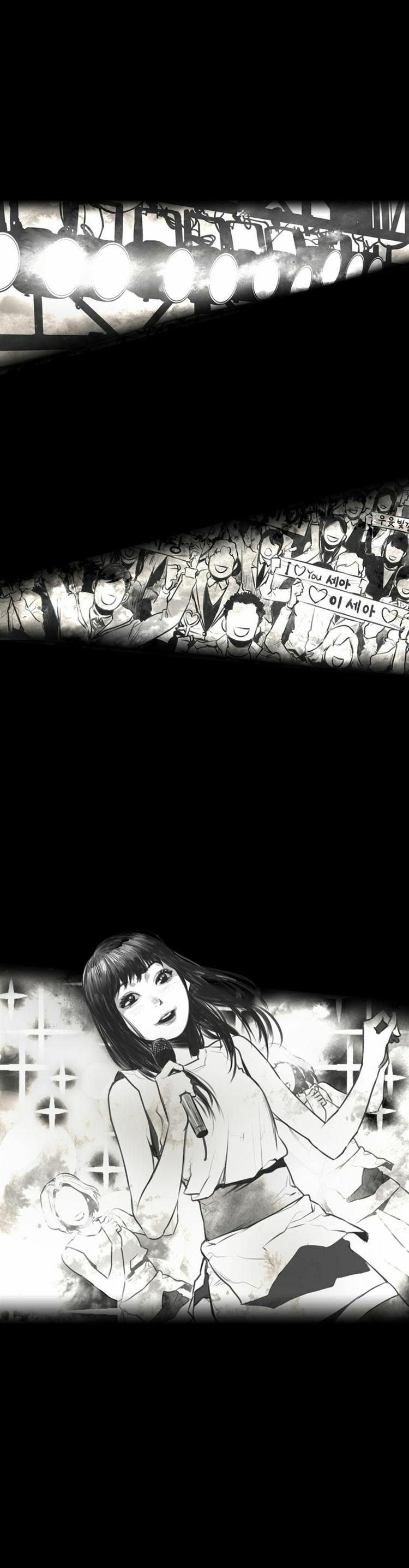 Read Glory Hill chapter 11 image 37 on Lezhin