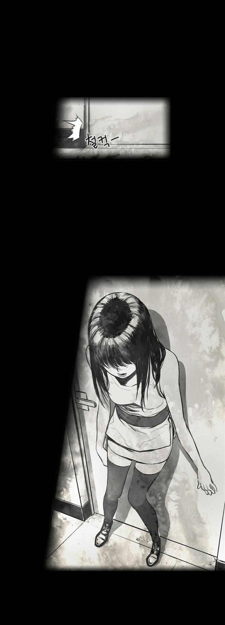 Read Glory Hill chapter 11 image 39 on Lezhin