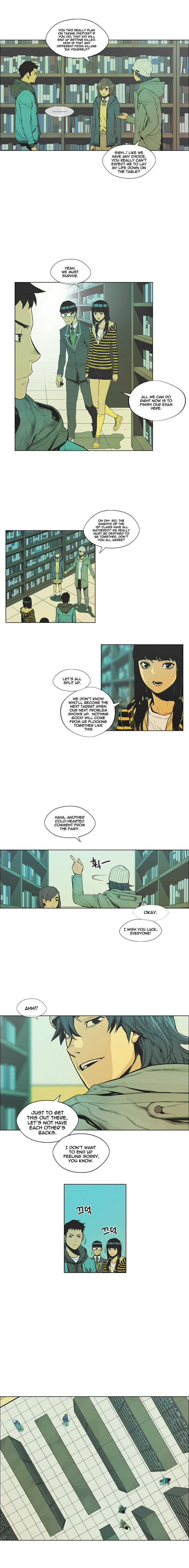 Read Glory Hill chapter 12 image 5 on Lezhin