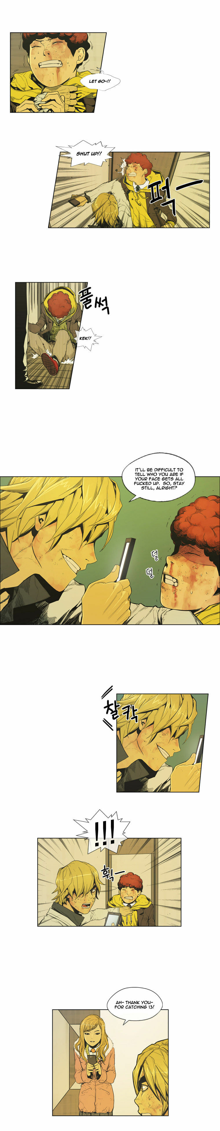 Read Glory Hill chapter 12 image 7 on Lezhin