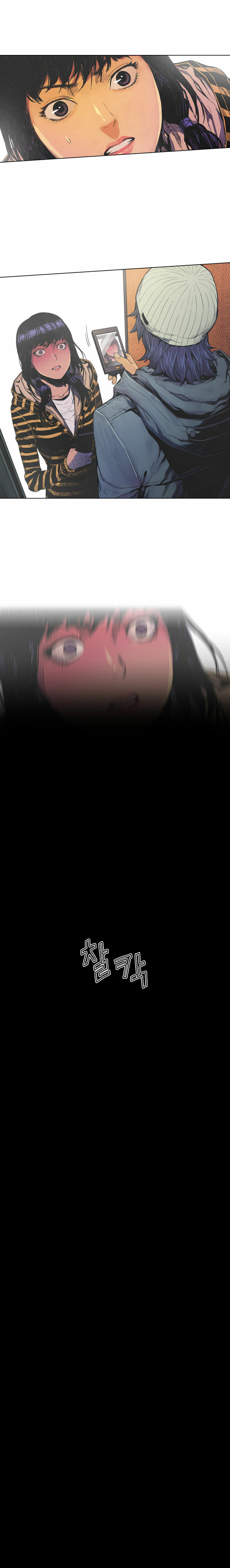 Read Glory Hill chapter 13 image 7 on Lezhin
