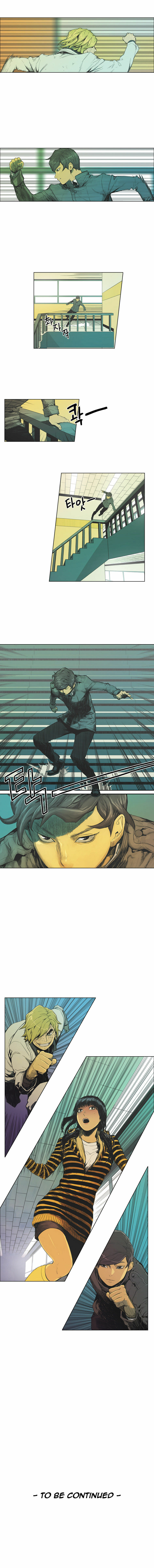Read Glory Hill chapter 13 image 9 on Lezhin
