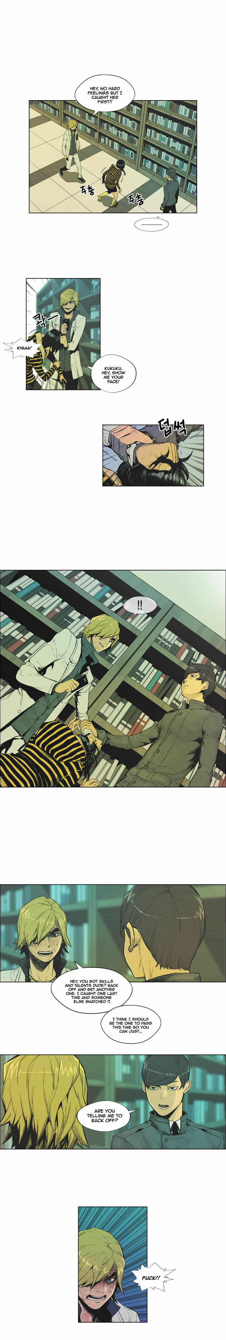 Read Glory Hill chapter 14 image 2 on Lezhin