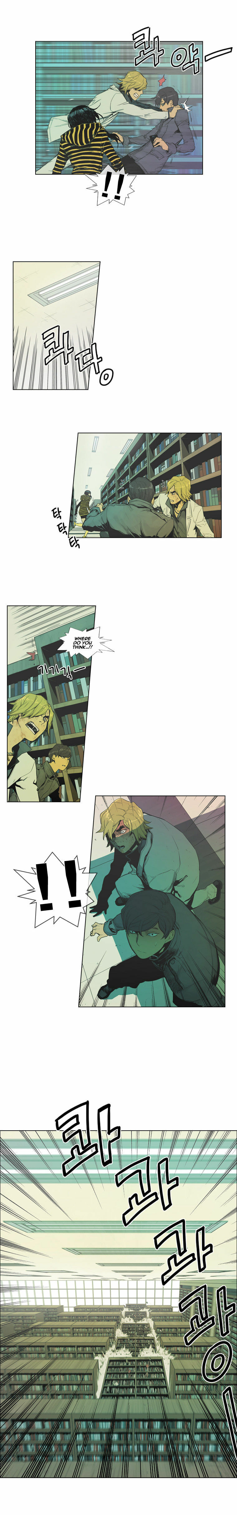 Read Glory Hill chapter 14 image 3 on Lezhin