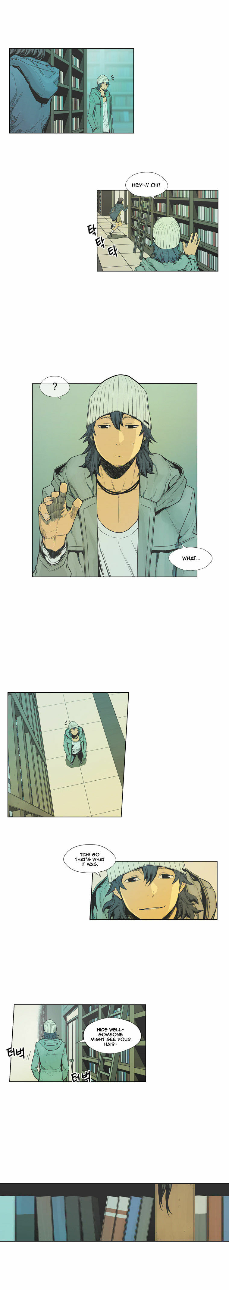 Read Glory Hill chapter 14 image 6 on Lezhin
