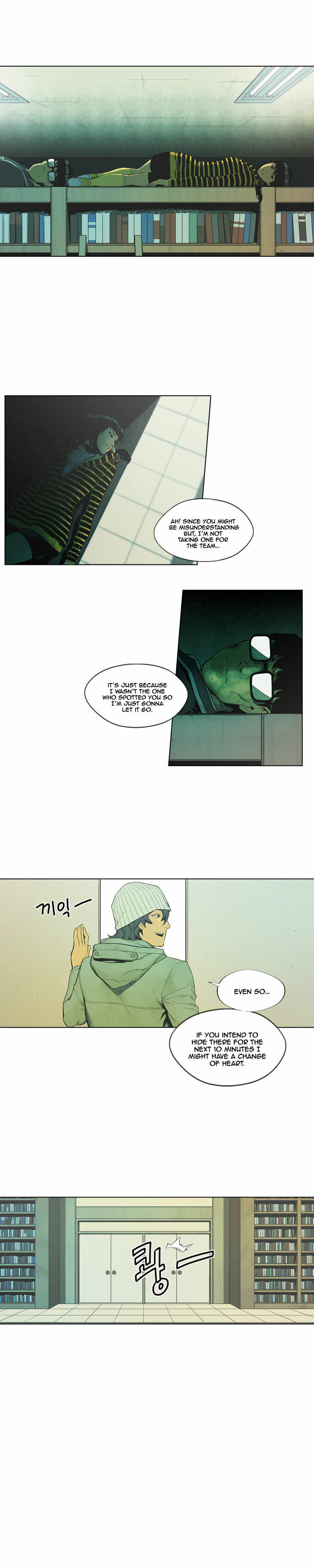 Read Glory Hill chapter 14 image 7 on Lezhin
