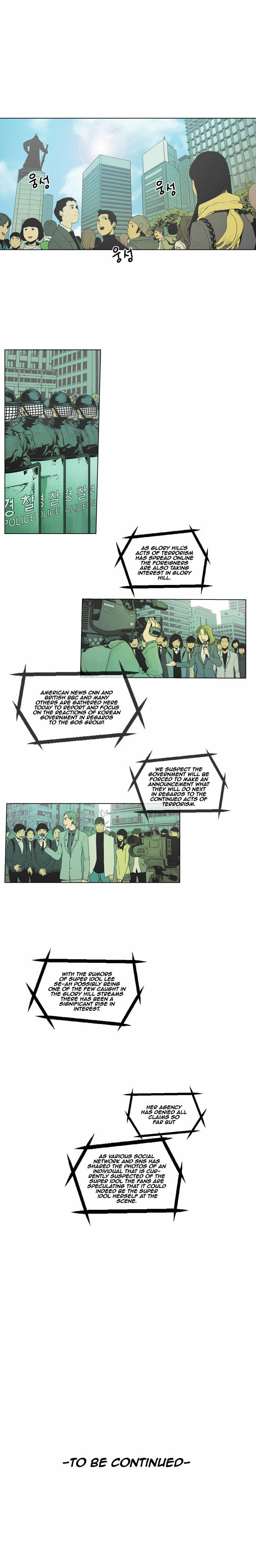 Read Glory Hill chapter 14 image 9 on Lezhin