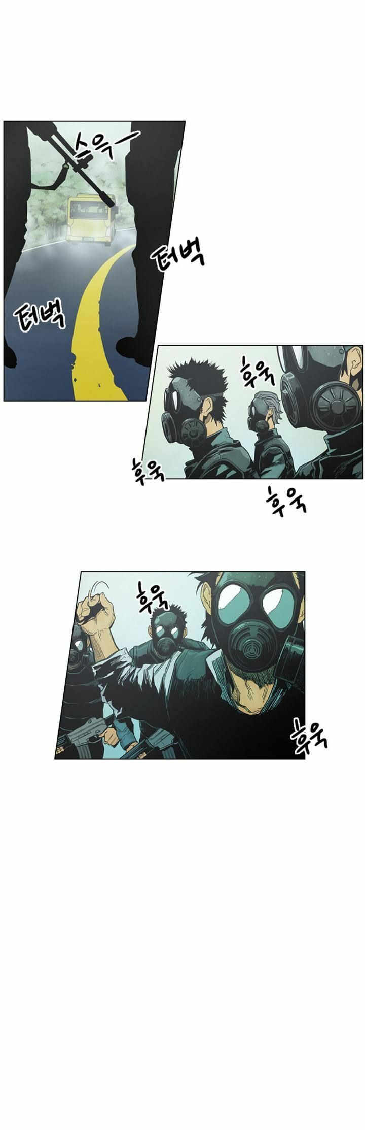 Read Glory Hill chapter 2 image 14 on Lezhin