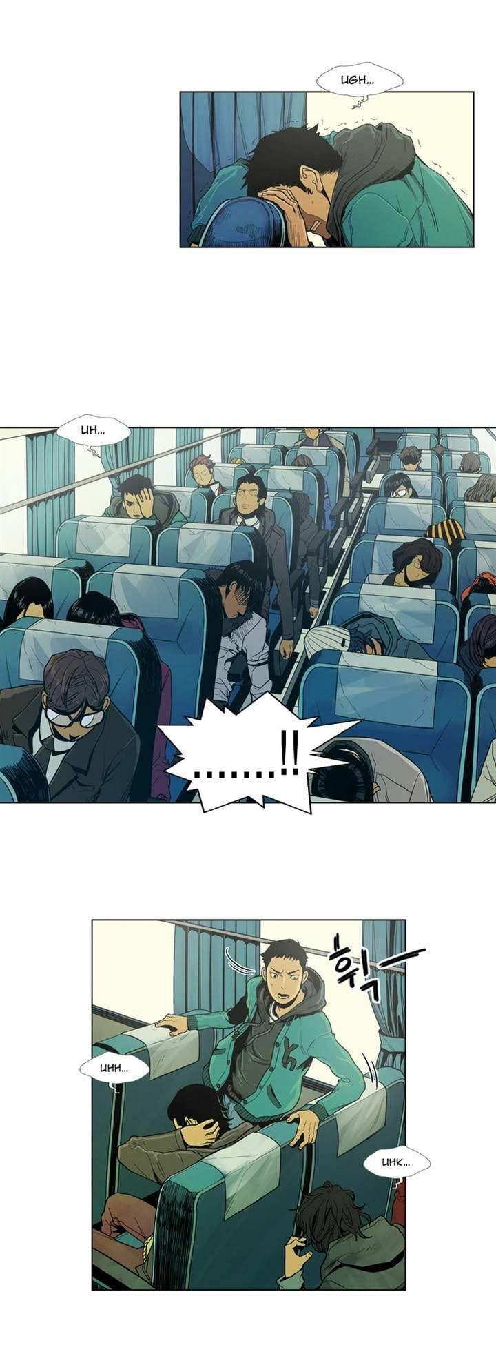 Read Glory Hill chapter 2 image 16 on Lezhin