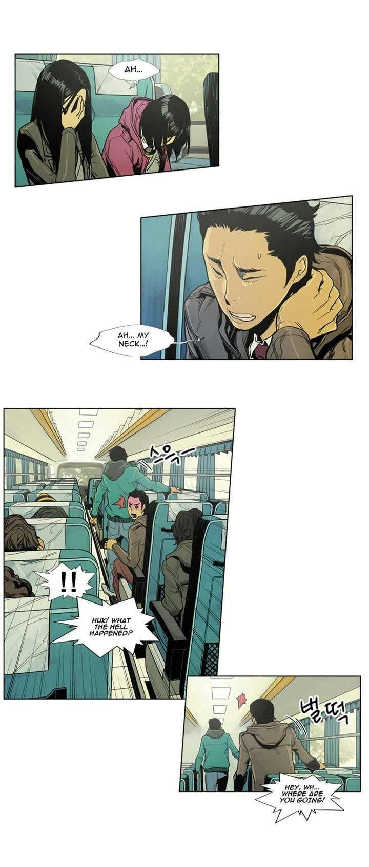 Read Glory Hill chapter 2 image 17 on Lezhin