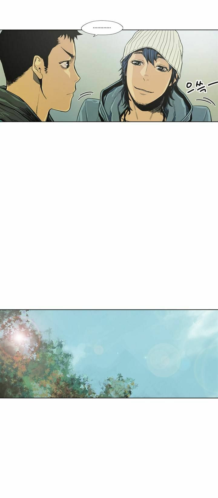 Read Glory Hill chapter 2 image 19 on Lezhin