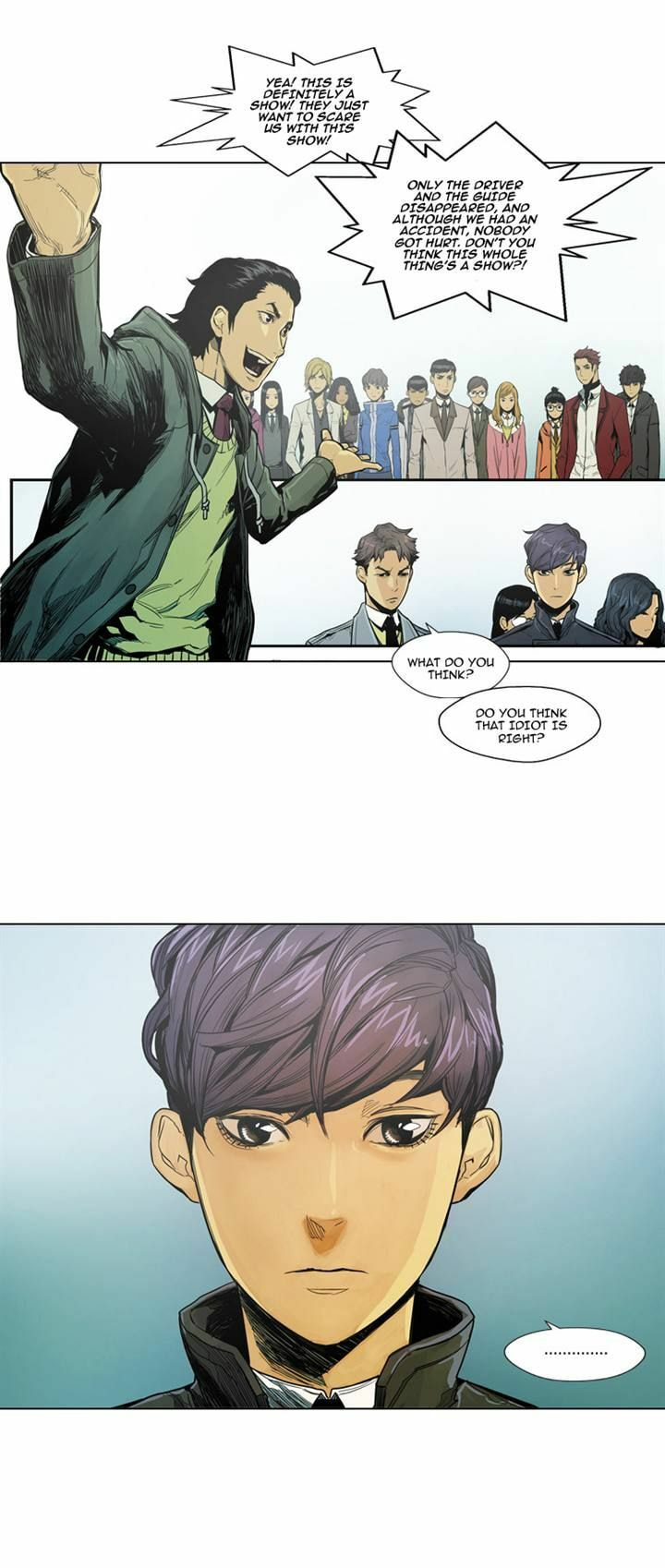 Read Glory Hill chapter 2 image 22 on Lezhin