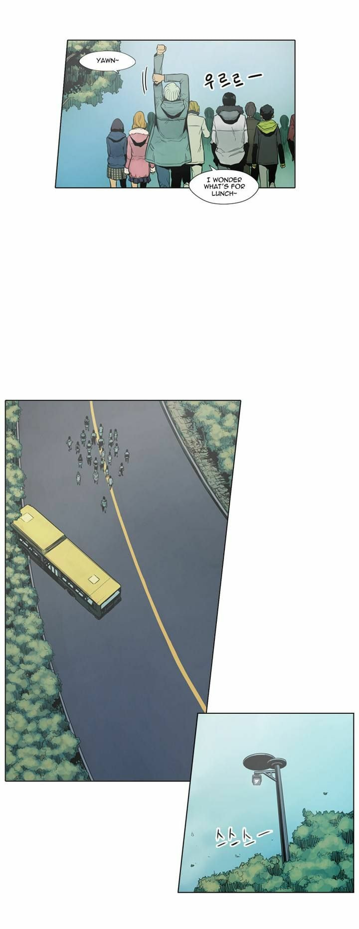 Read Glory Hill chapter 2 image 25 on Lezhin