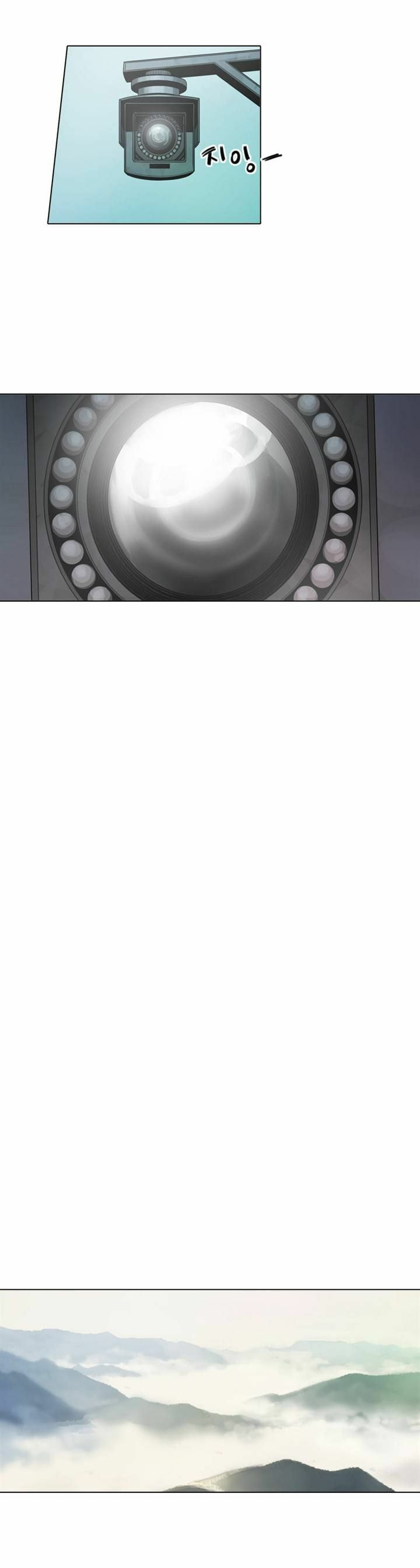 Read Glory Hill chapter 2 image 26 on Lezhin