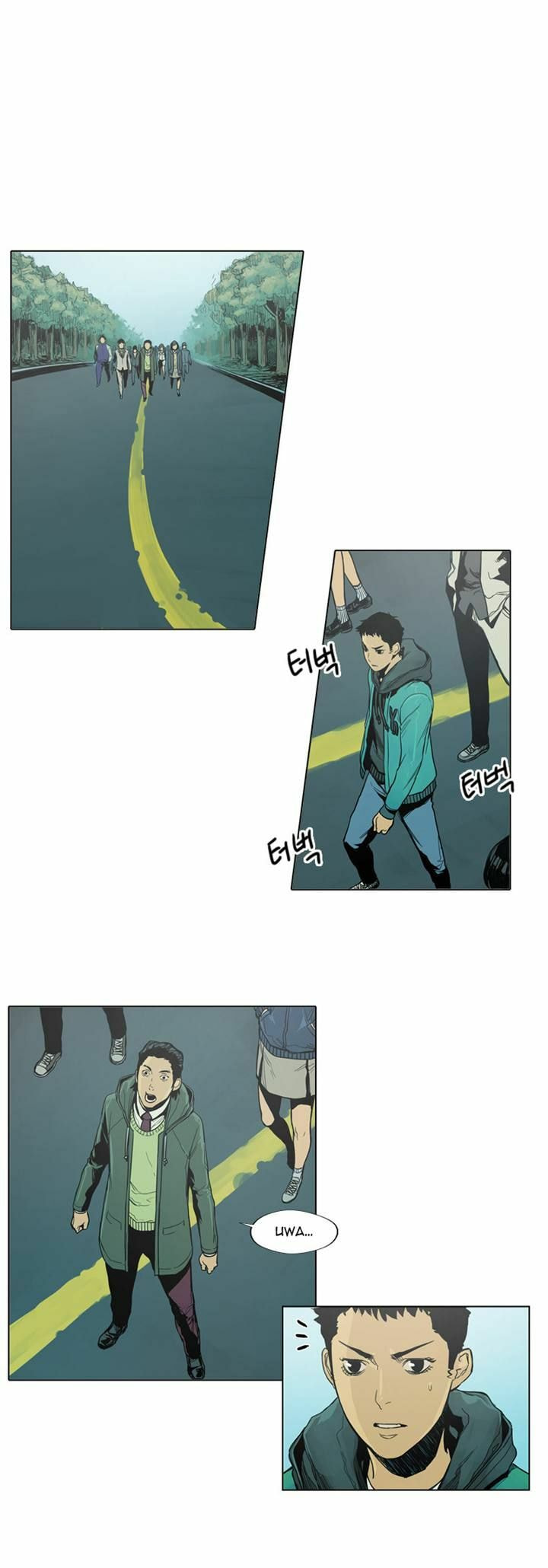 Read Glory Hill chapter 2 image 27 on Lezhin