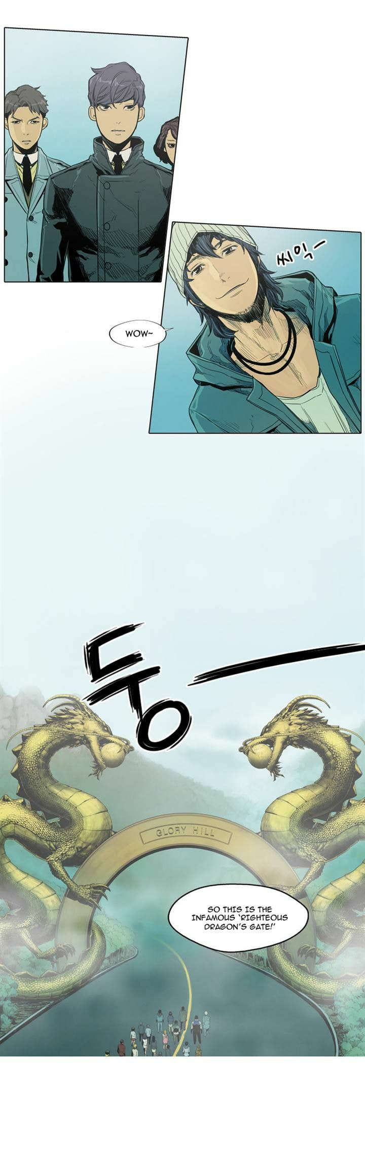 Read Glory Hill chapter 2 image 29 on Lezhin