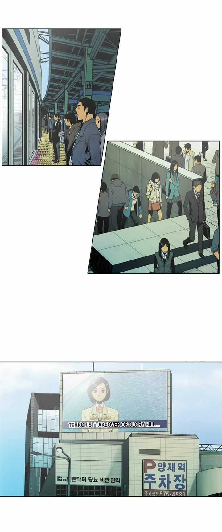 Read Glory Hill chapter 2 image 32 on Lezhin