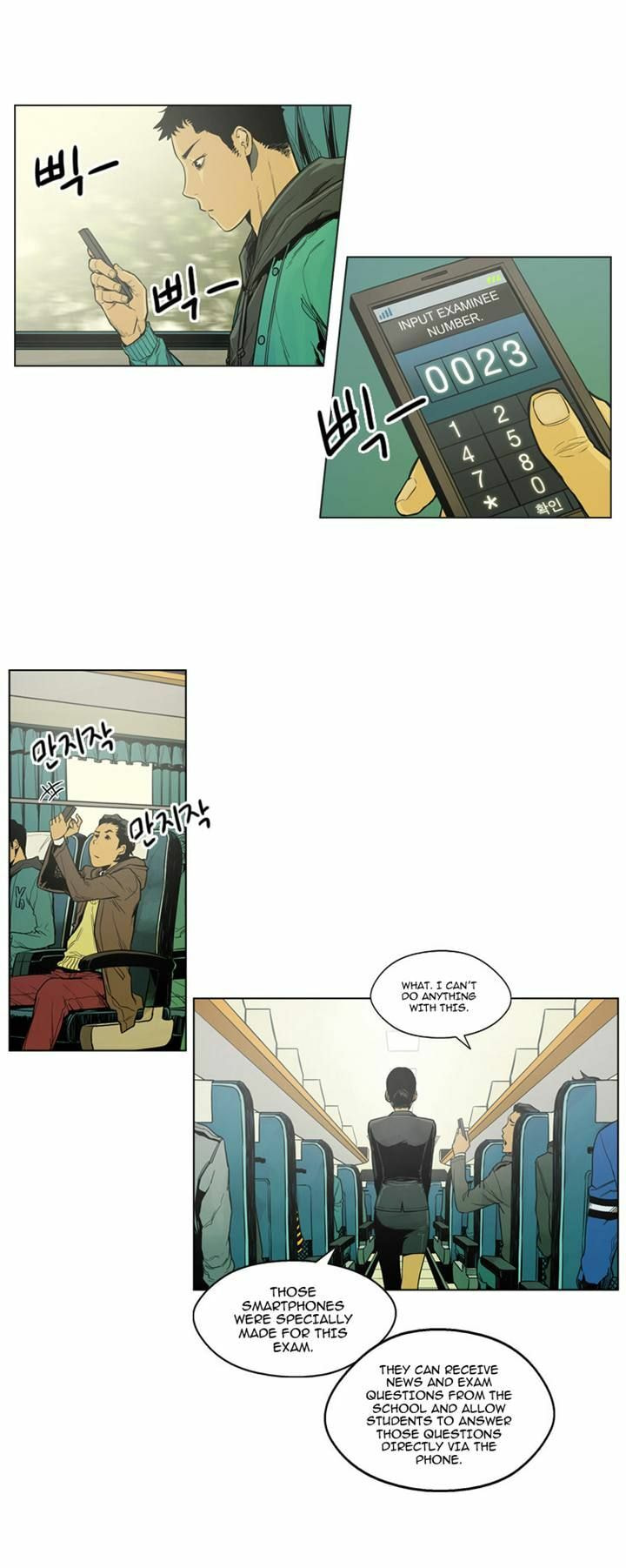 Read Glory Hill chapter 2 image 9 on Lezhin