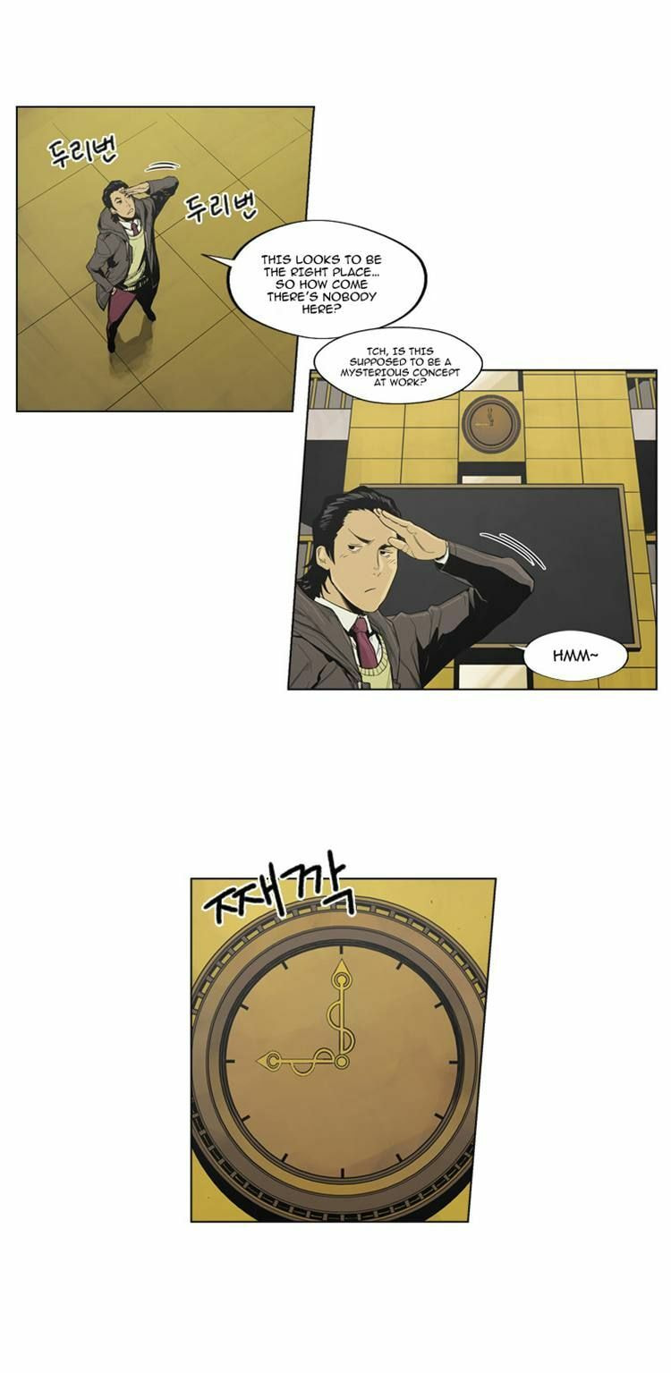 Read Glory Hill chapter 3 image 1 on Lezhin