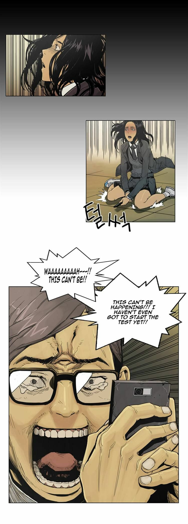 Read Glory Hill chapter 3 image 10 on Lezhin