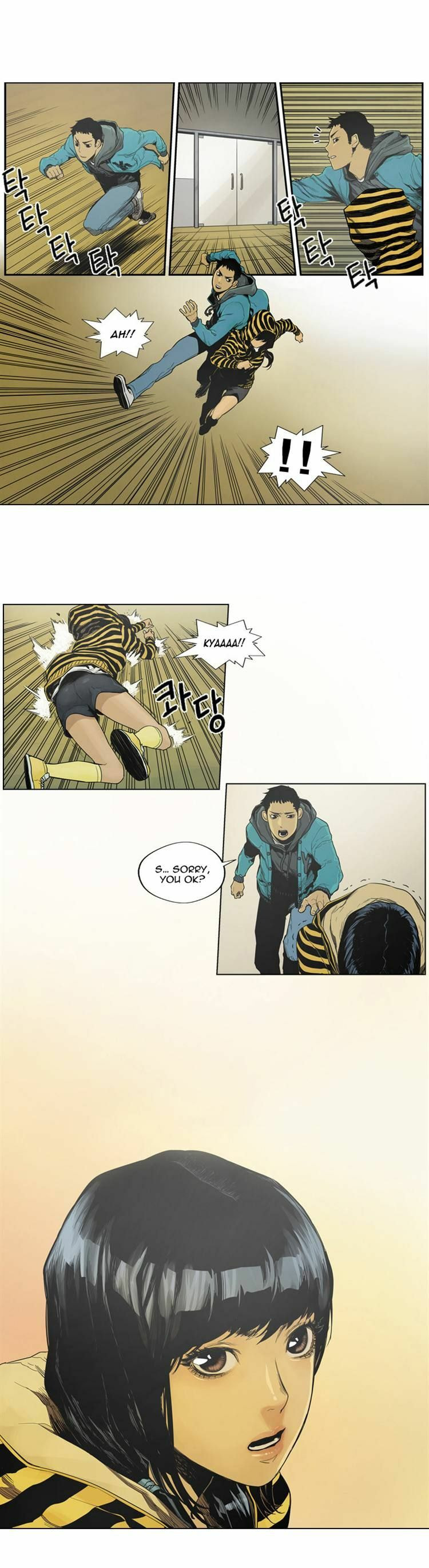 Read Glory Hill chapter 3 image 14 on Lezhin