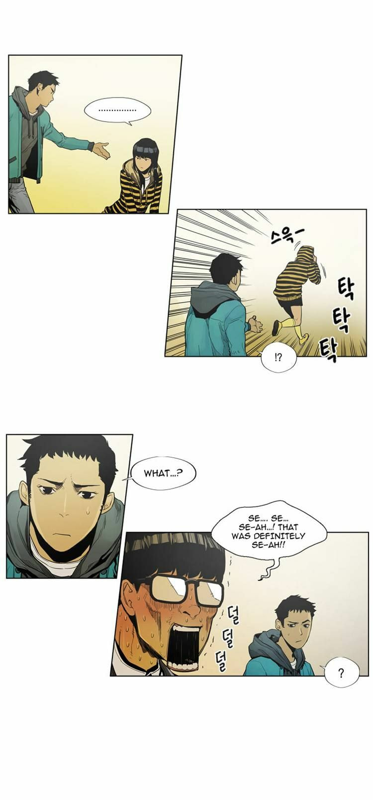 Read Glory Hill chapter 3 image 15 on Lezhin