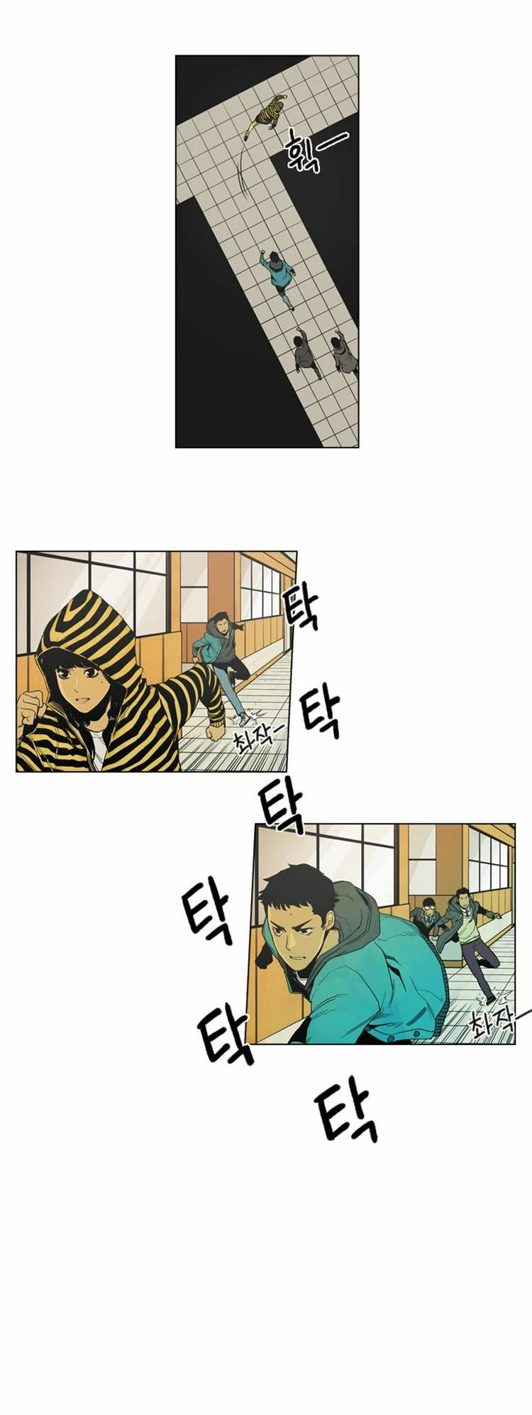 Read Glory Hill chapter 3 image 23 on Lezhin