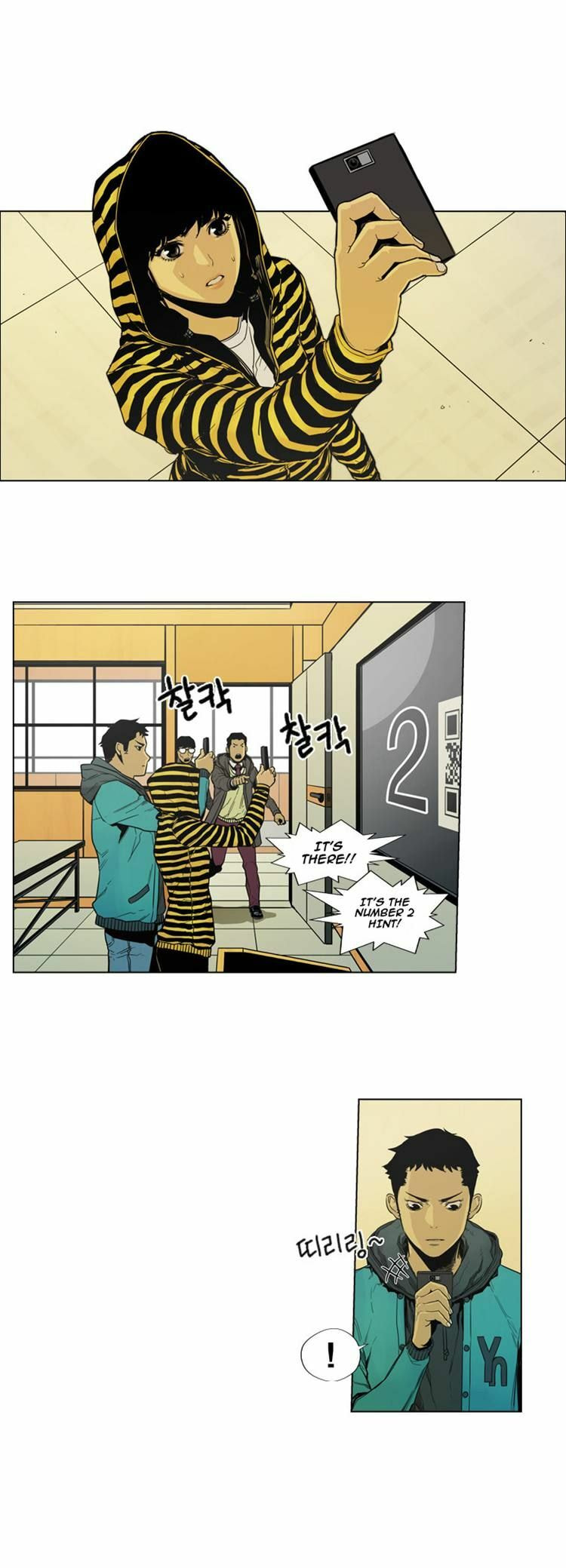 Read Glory Hill chapter 3 image 25 on Lezhin