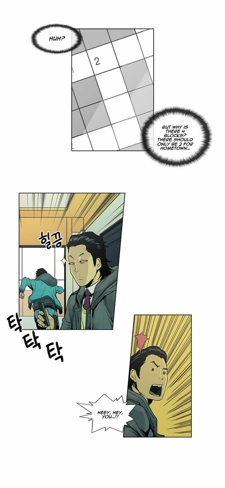 Read Glory Hill chapter 3 image 28 on Lezhin