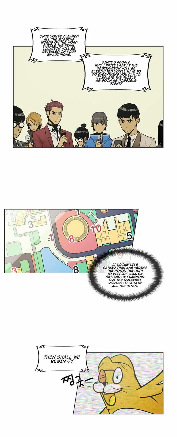 Read Glory Hill chapter 3 image 4 on Lezhin