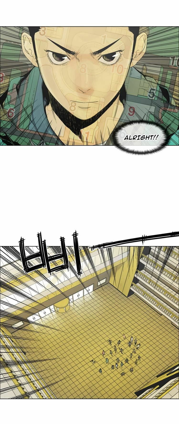Read Glory Hill chapter 3 image 5 on Lezhin