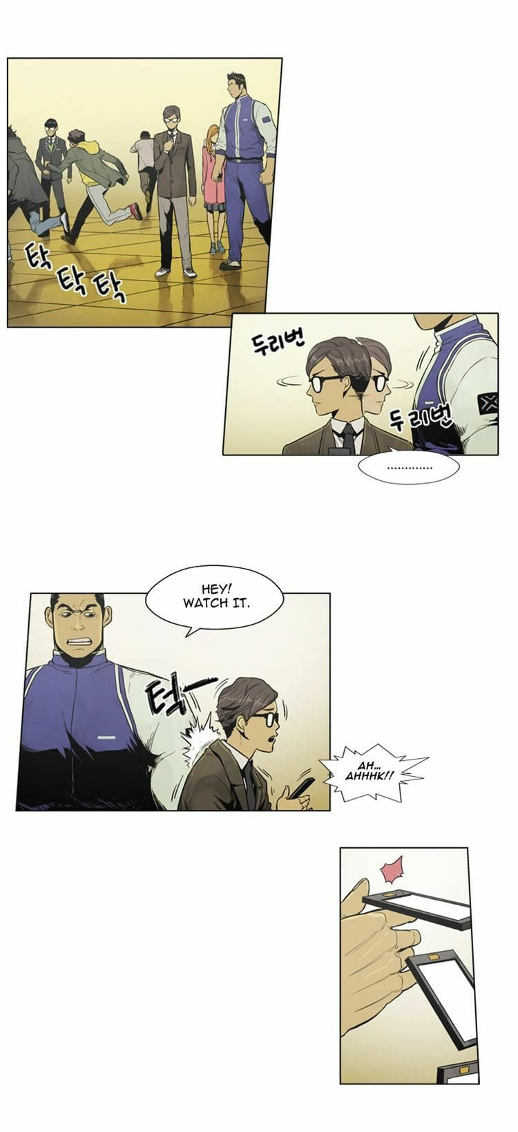Read Glory Hill chapter 3 image 6 on Lezhin
