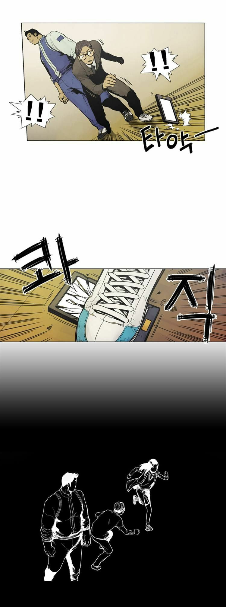 Read Glory Hill chapter 3 image 7 on Lezhin