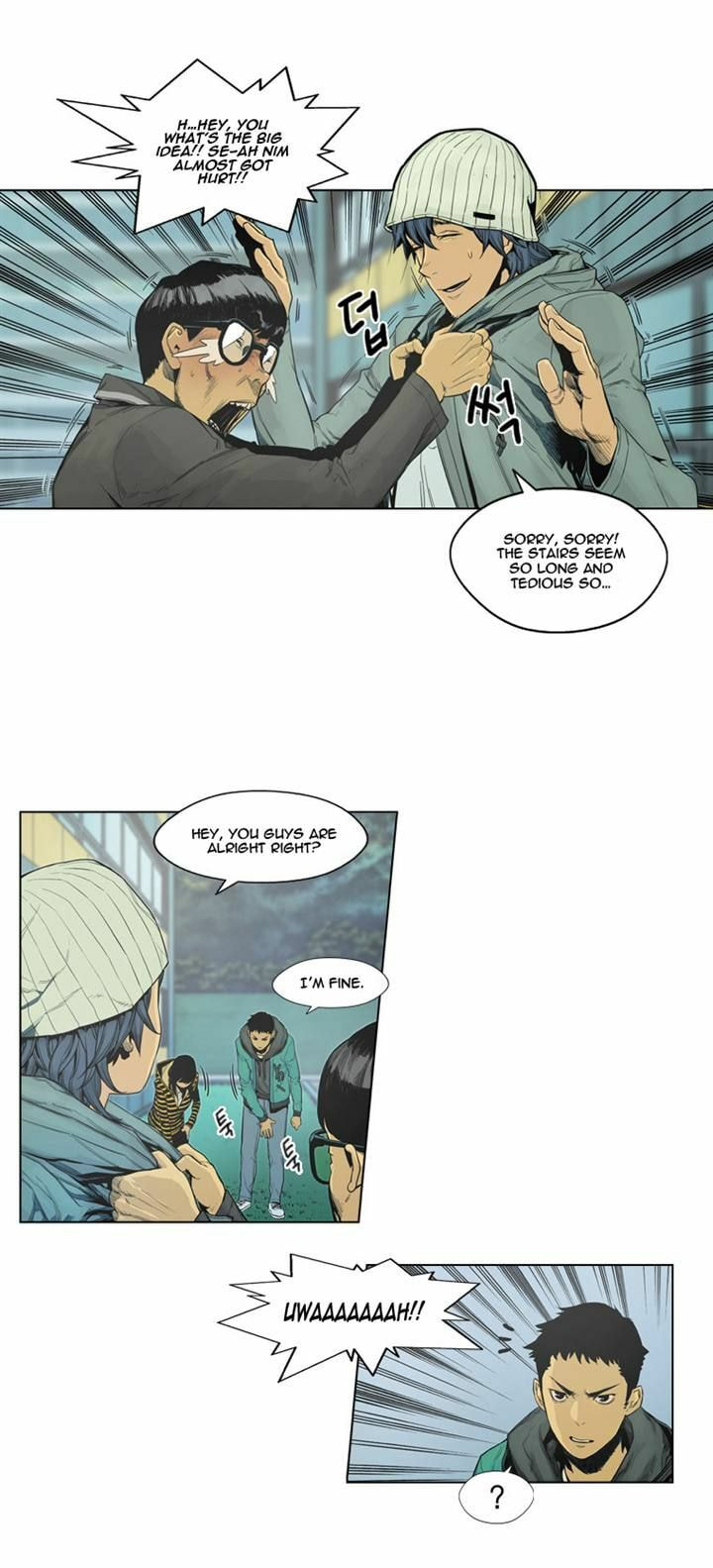 Read Glory Hill chapter 4 image 1 on Lezhin