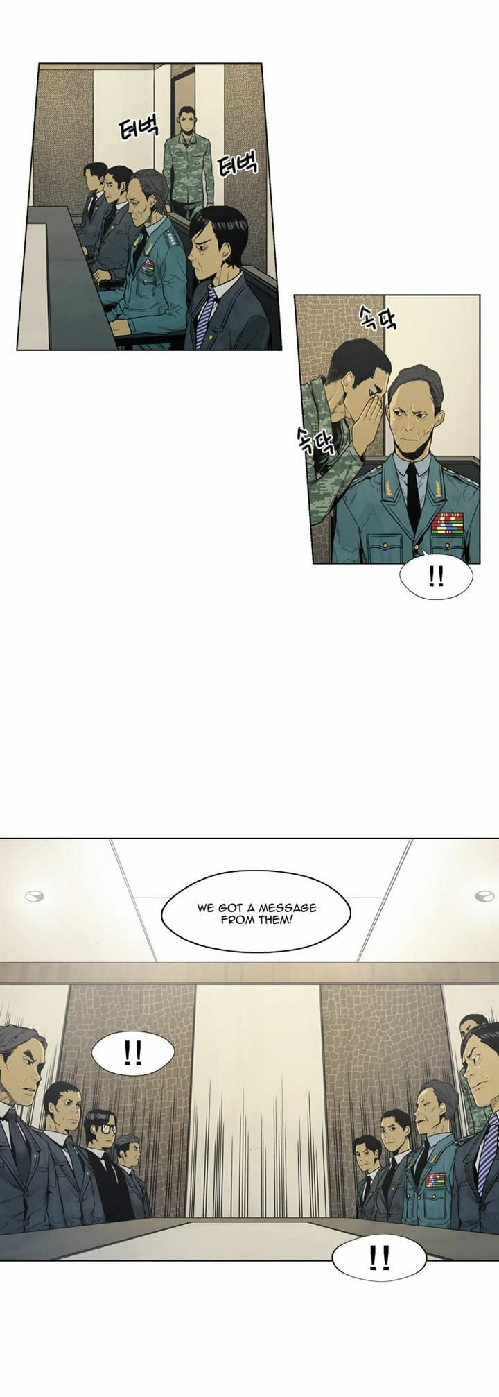 Read Glory Hill chapter 4 image 12 on Lezhin