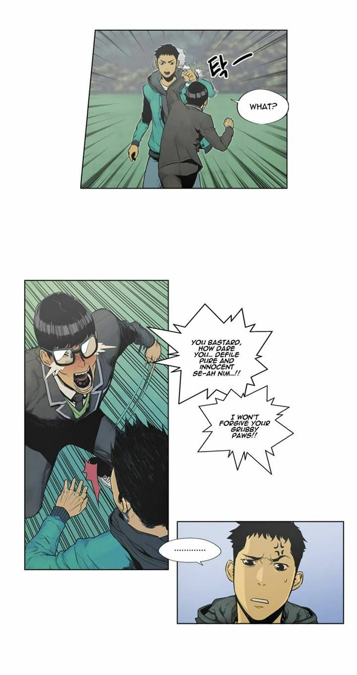 Read Glory Hill chapter 4 image 2 on Lezhin