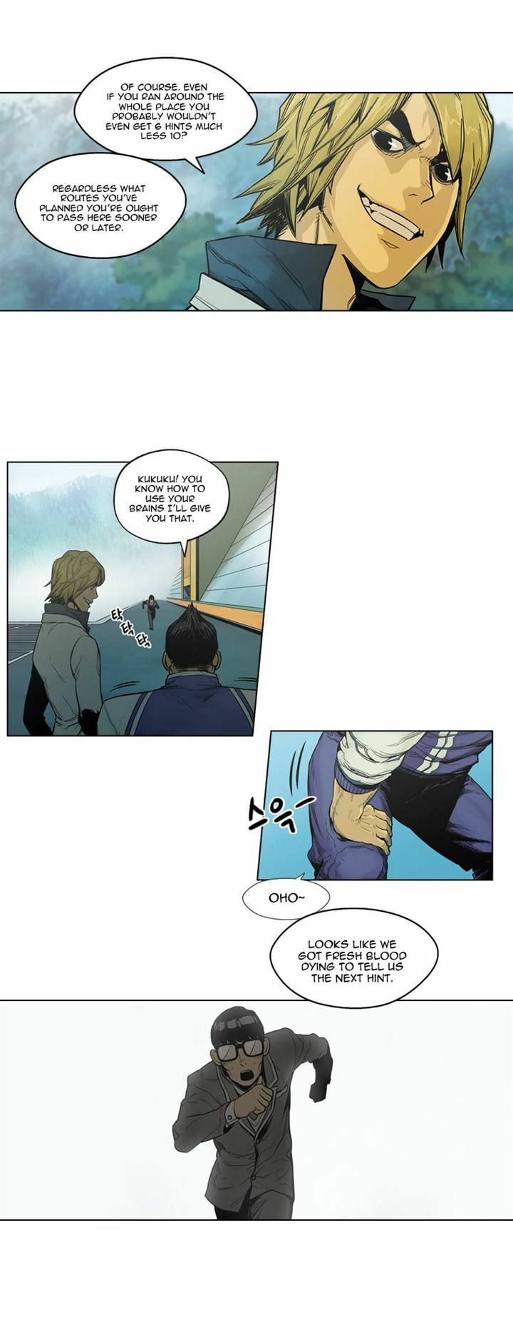 Read Glory Hill chapter 4 image 26 on Lezhin