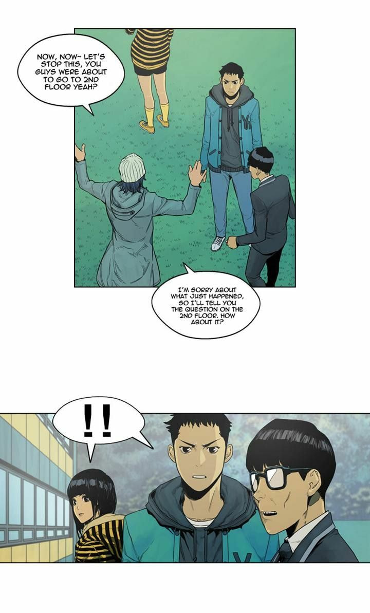 Read Glory Hill chapter 4 image 4 on Lezhin
