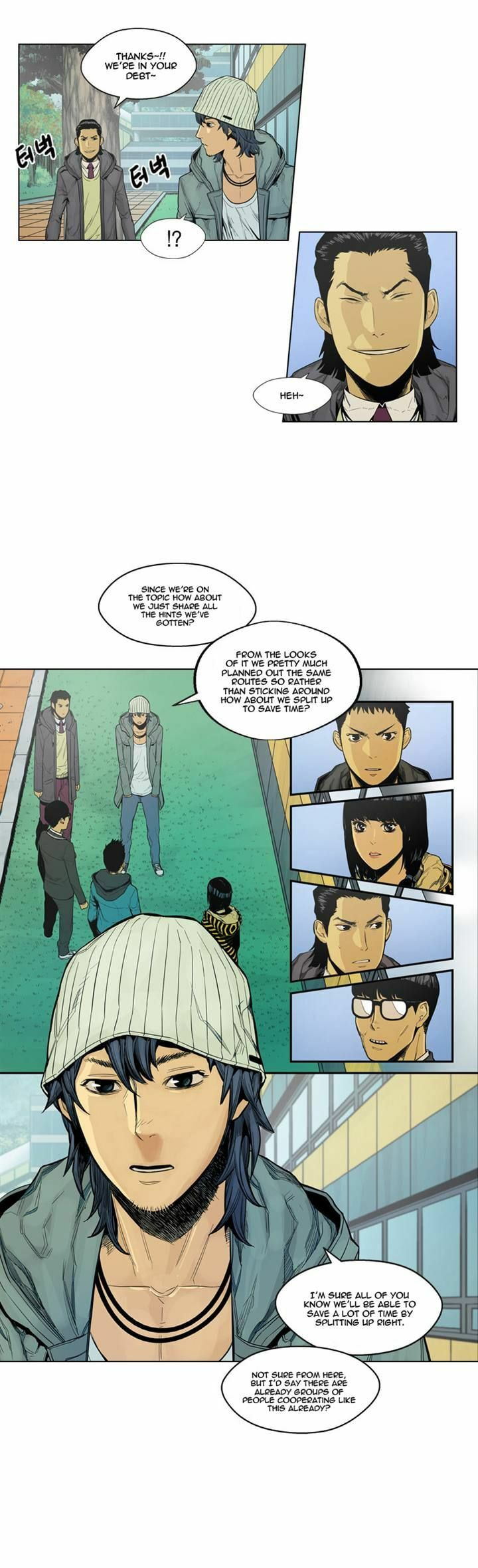 Read Glory Hill chapter 4 image 5 on Lezhin