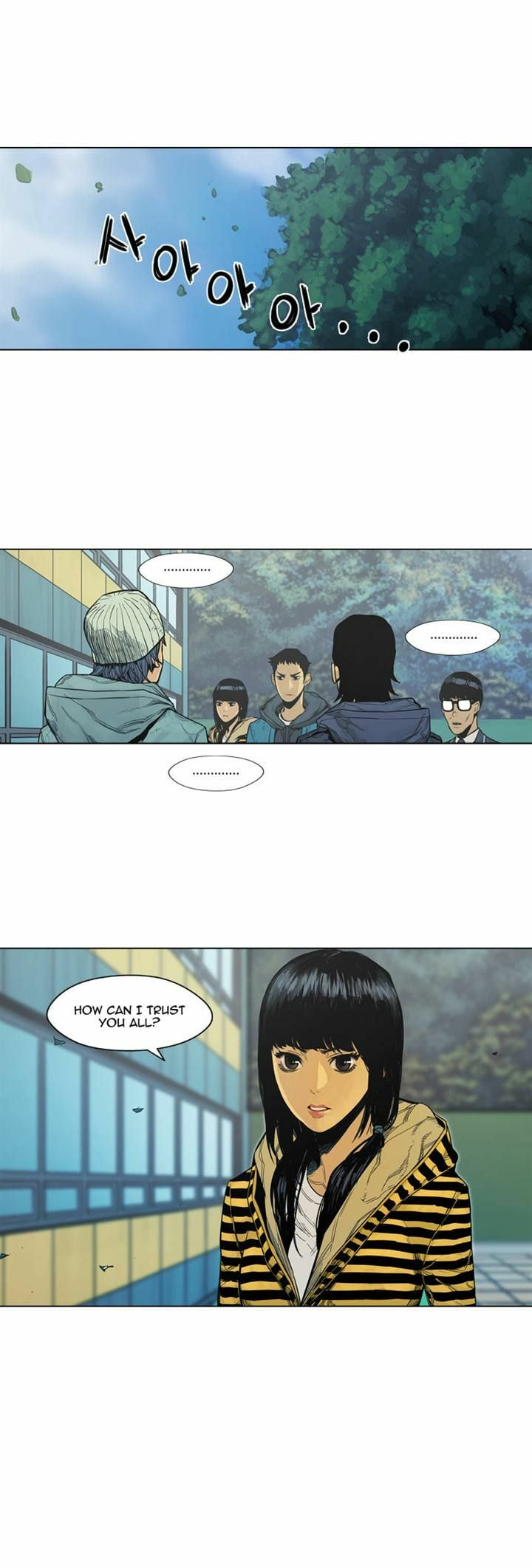 Read Glory Hill chapter 4 image 6 on Lezhin